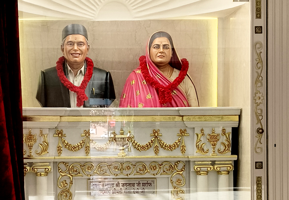 Haryana Yog – Naturopathy Hospital Building